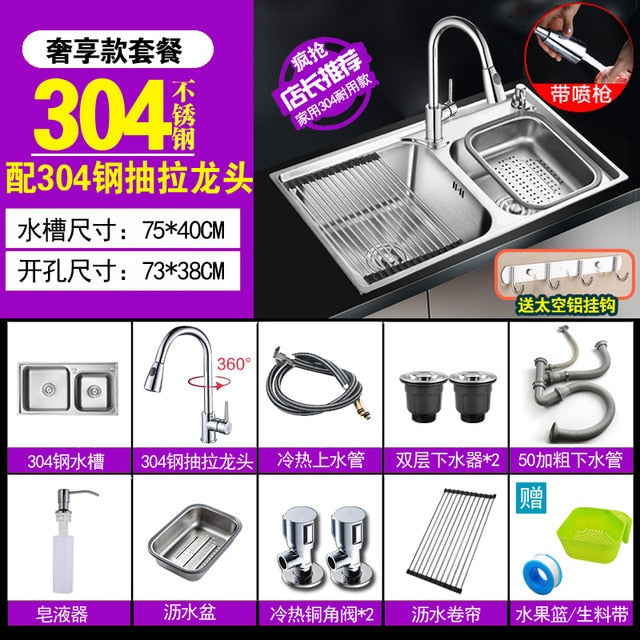 sink Free shipping single groove single bowl vegetable washing basin pots 304 stainless steel Kitchen Sinks with Soap dispenser