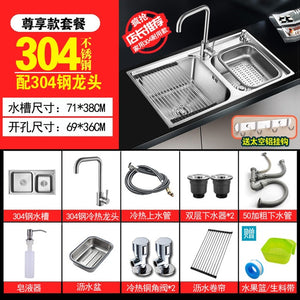 sink Free shipping single groove single bowl vegetable washing basin pots 304 stainless steel Kitchen Sinks with Soap dispenser