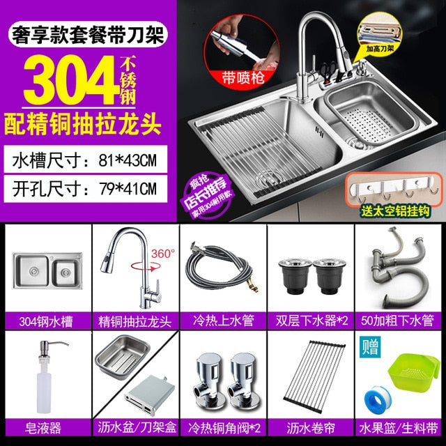 sink Free shipping single groove single bowl vegetable washing basin pots 304 stainless steel Kitchen Sinks with Soap dispenser