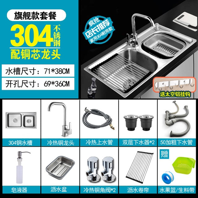 sink Free shipping single groove single bowl vegetable washing basin pots 304 stainless steel Kitchen Sinks with Soap dispenser