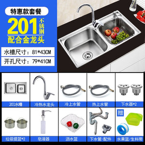 sink Free shipping single groove single bowl vegetable washing basin pots 304 stainless steel Kitchen Sinks with Soap dispenser